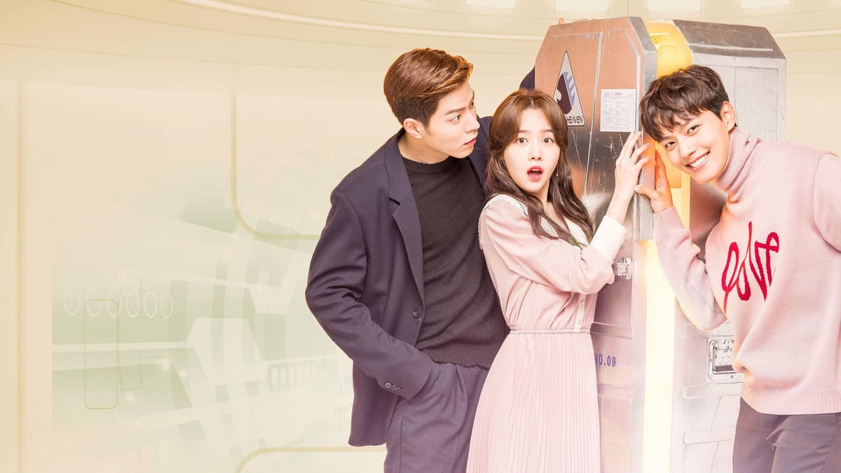 절대그이