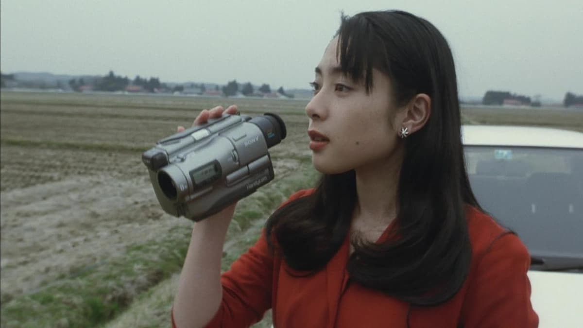 (ハル)