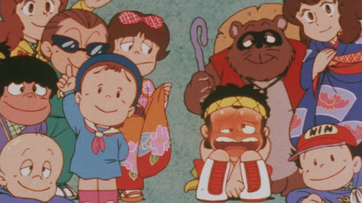 忍者マン一平