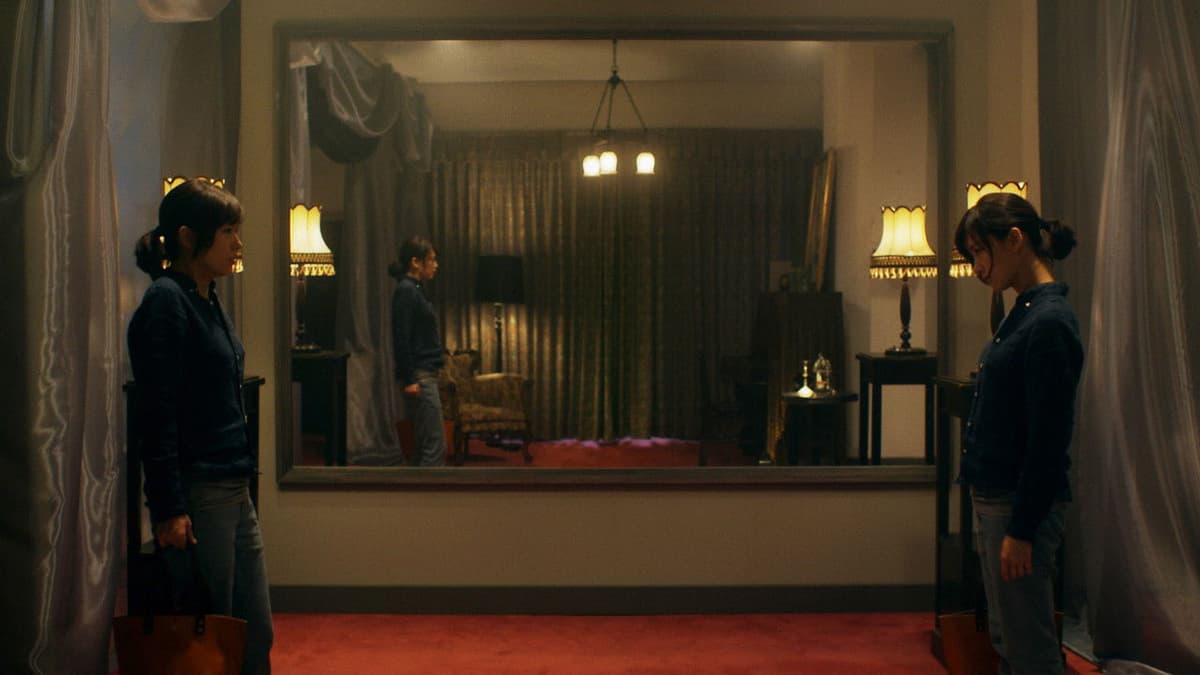 バイロケーション