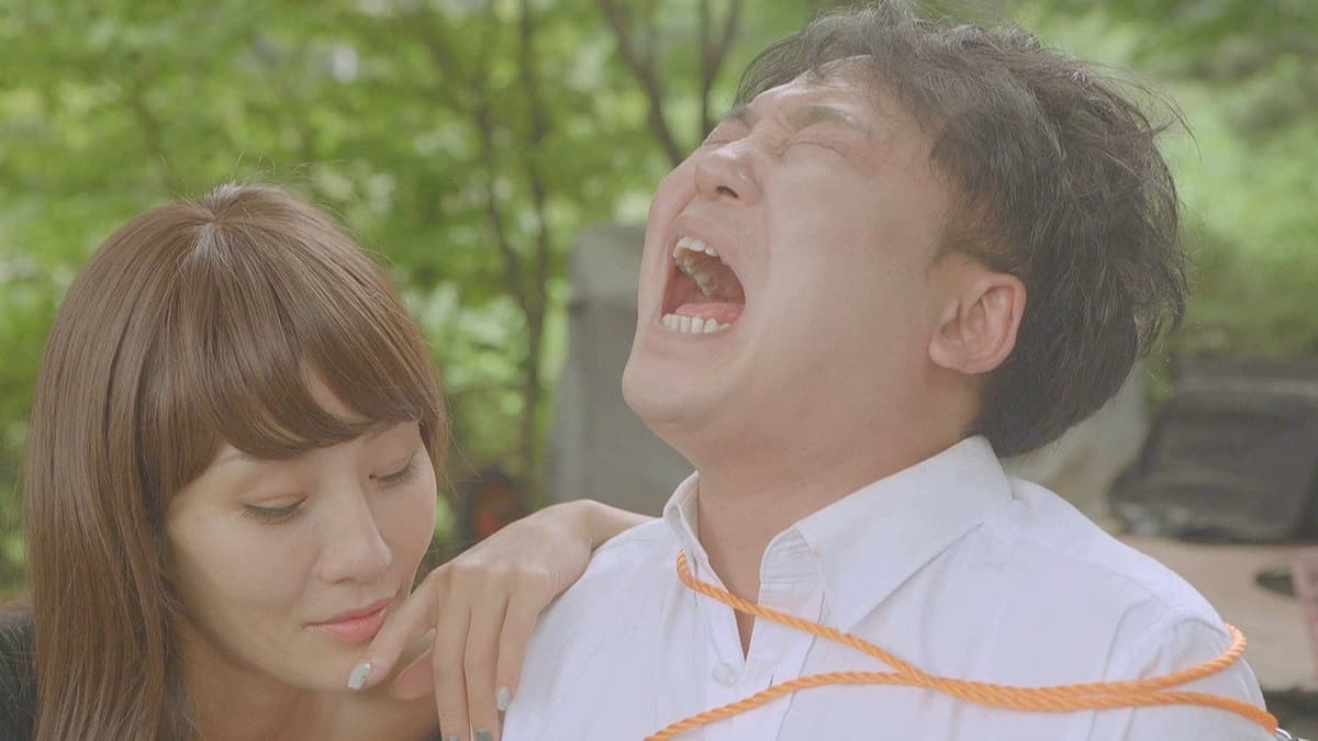 감금의 시간 2