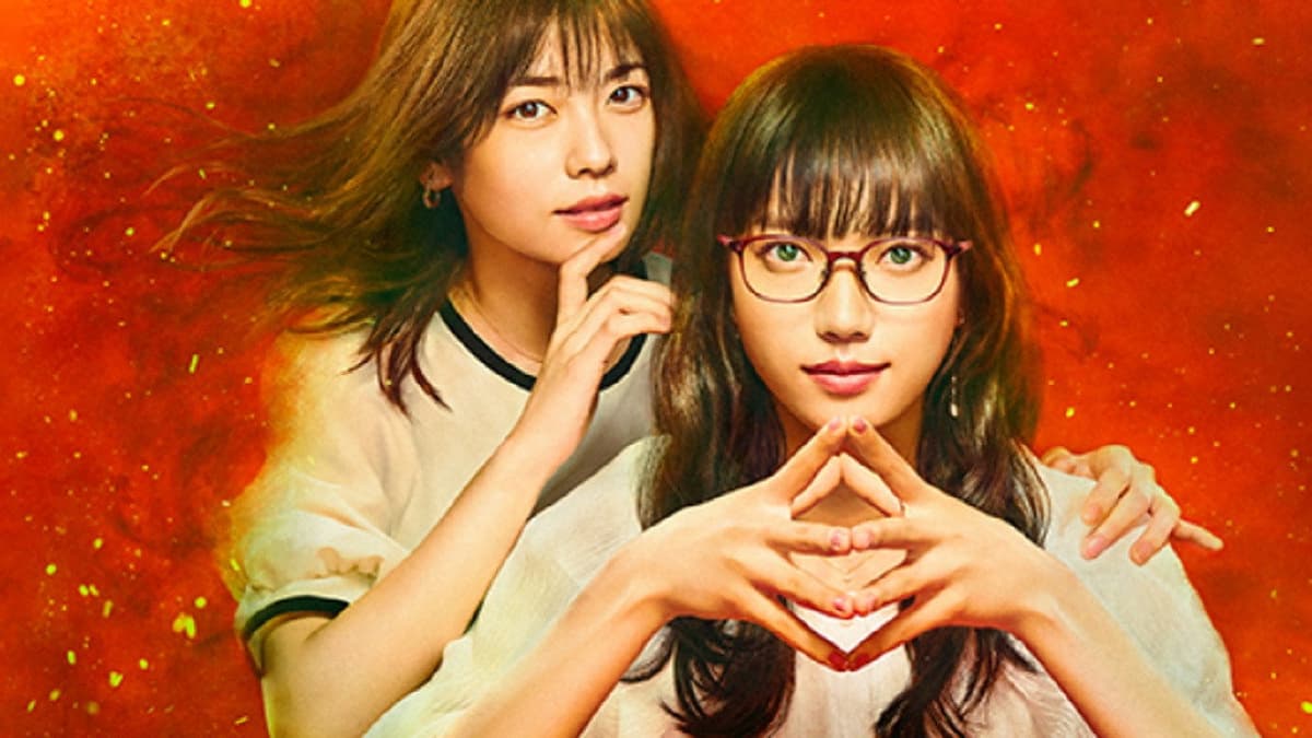 invert 城塚翡翠 倒叙集