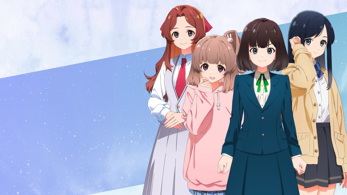 トラペジウム