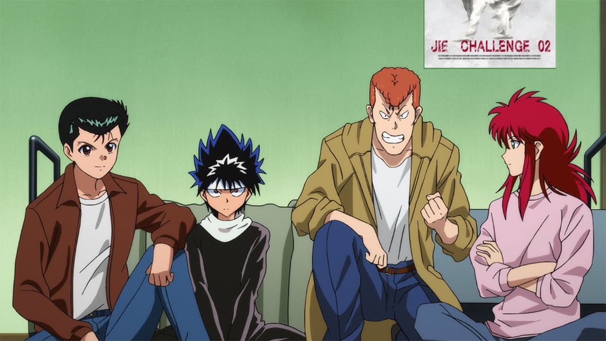 幽☆遊☆白書 TWO SHOTS/のるかそるか