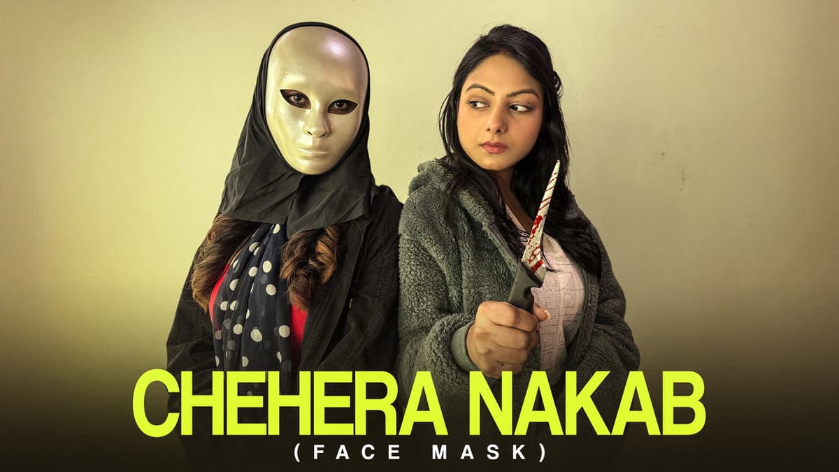 CHEHERA NAKAB (FACE MASK)