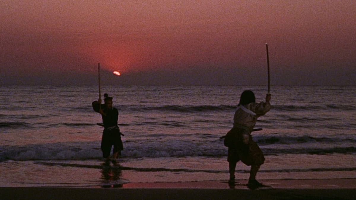 Samurai III: Duel on Ganryu Island