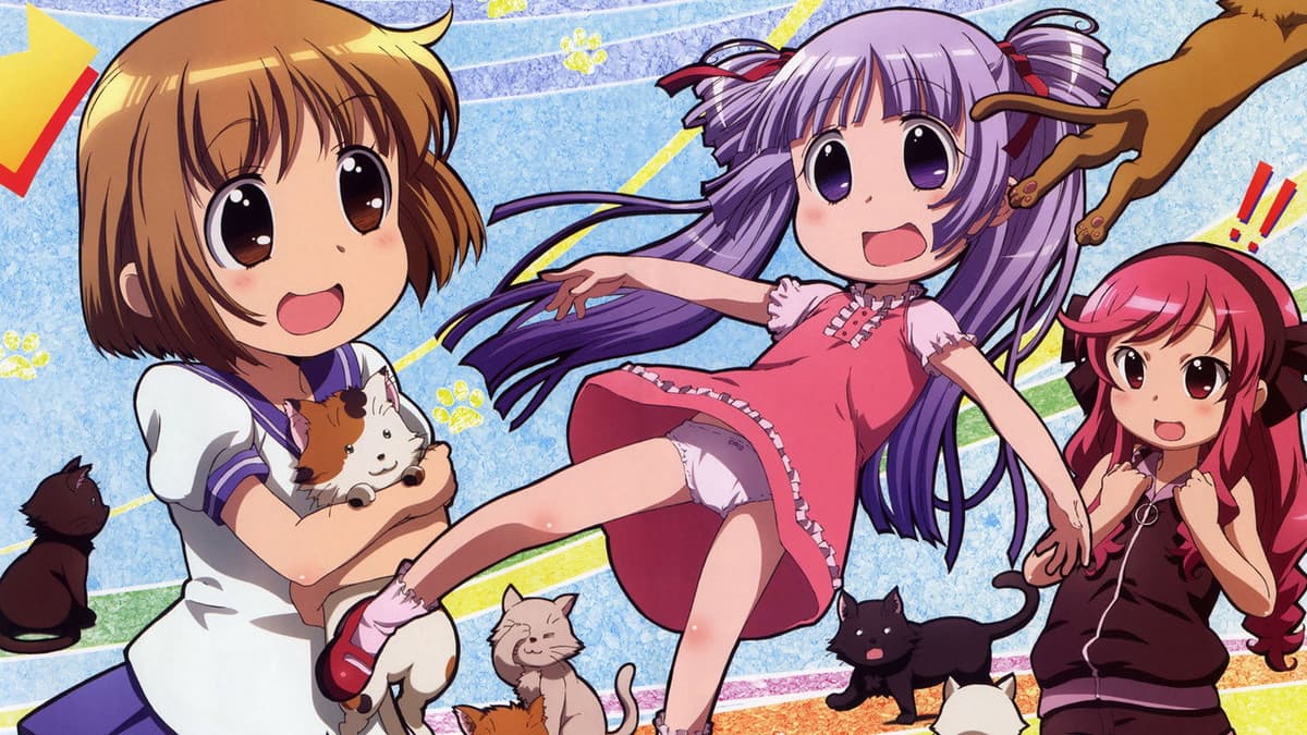 かなめも