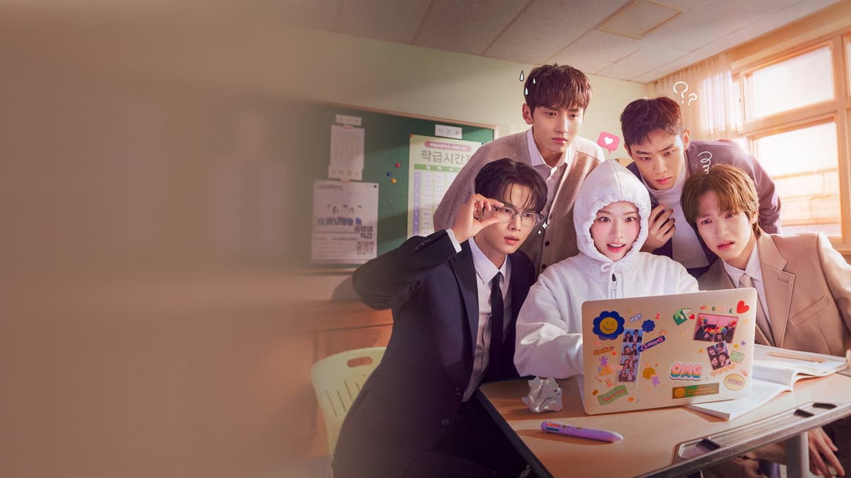 로맨스의 절댓값