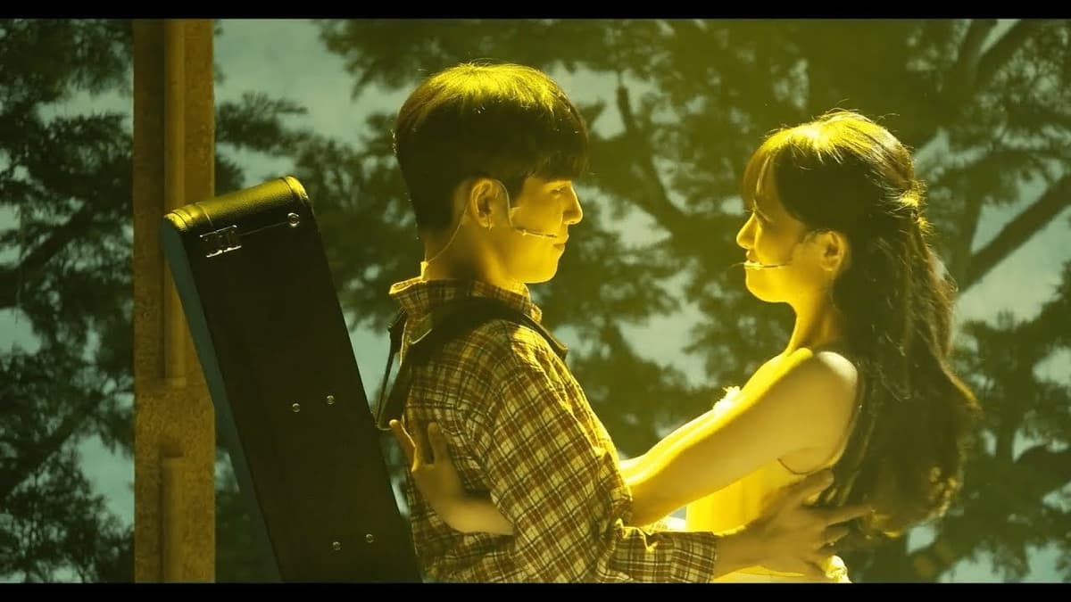 태양의 노래