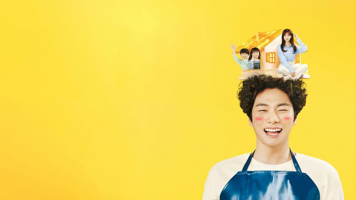 결혼해YOU