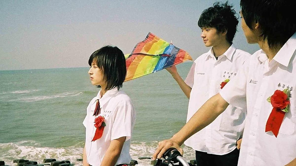 少年不戴花