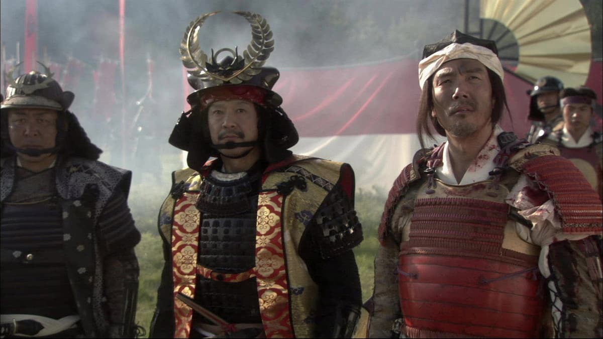 Warriors - Shogun