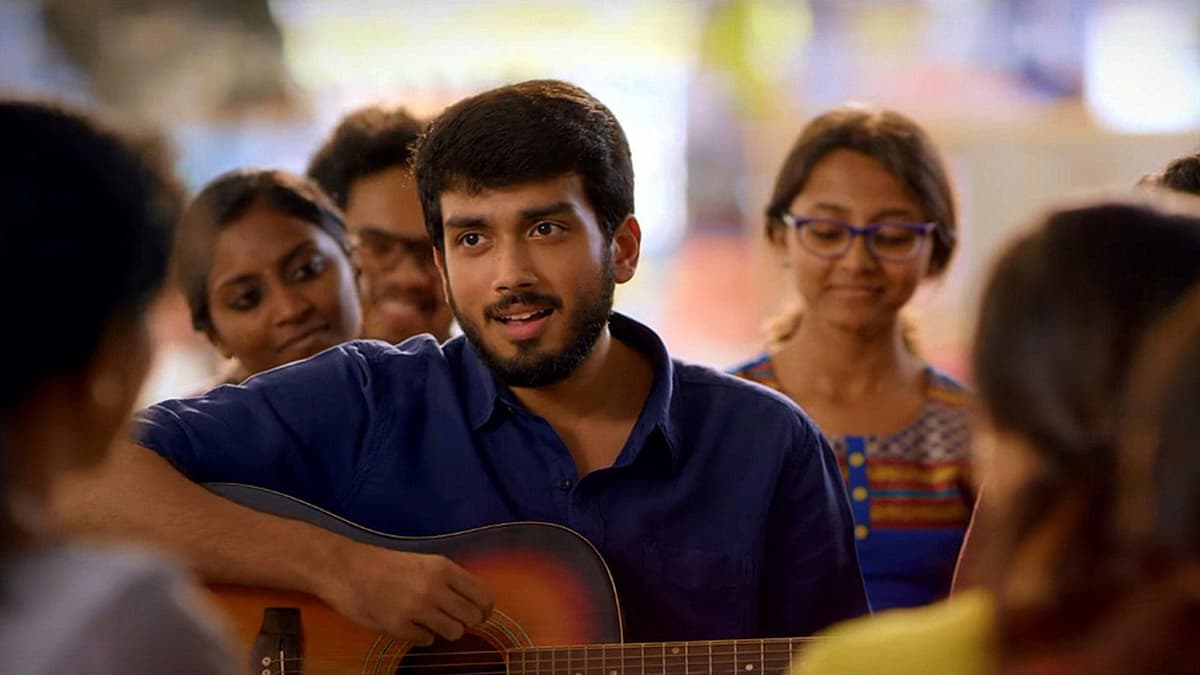 പൂമരം