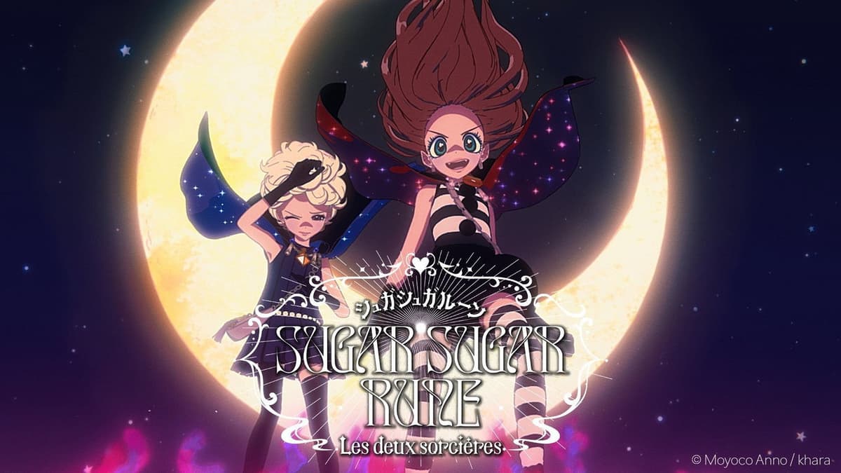 SUGAR SUGAR RUNE　Les deux sorcières
