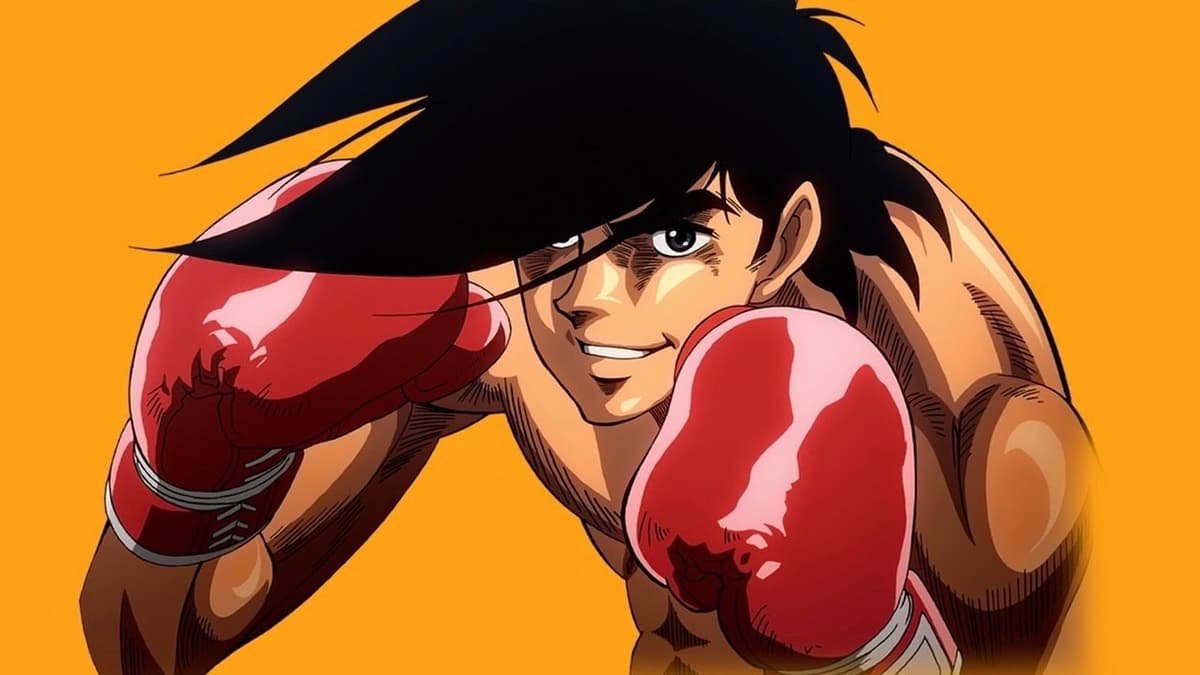 あしたのジョー