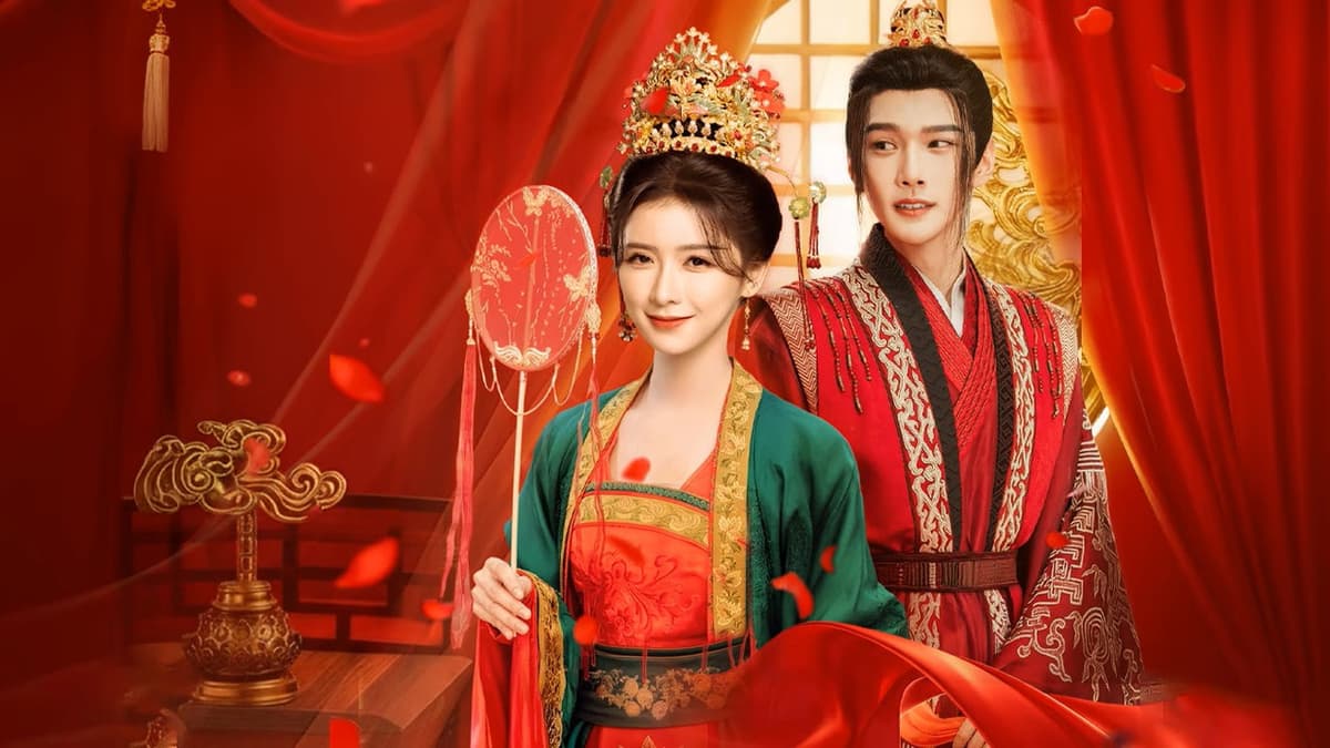 红妆问佳人