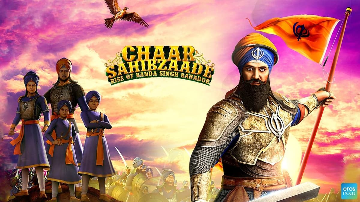 ਚਾਰ ਸਾਹਿਬਜ਼ਾਦੇ: ਬੰਦਾ ਸਿੰਘ ਬਹਾਦਰ ਦਾ ਉਭਾਰ