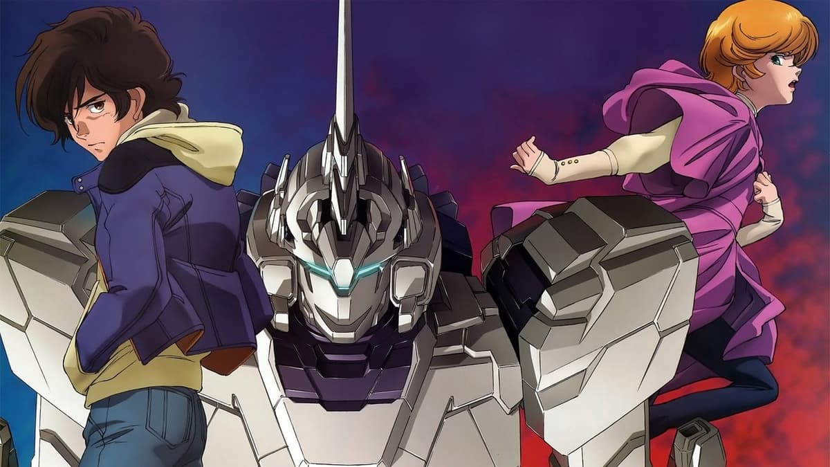機動戦士ガンダムUC  RE:0096