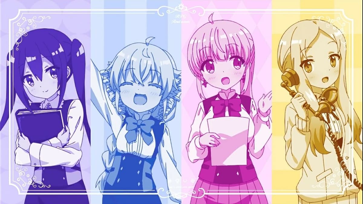 RPG不動産