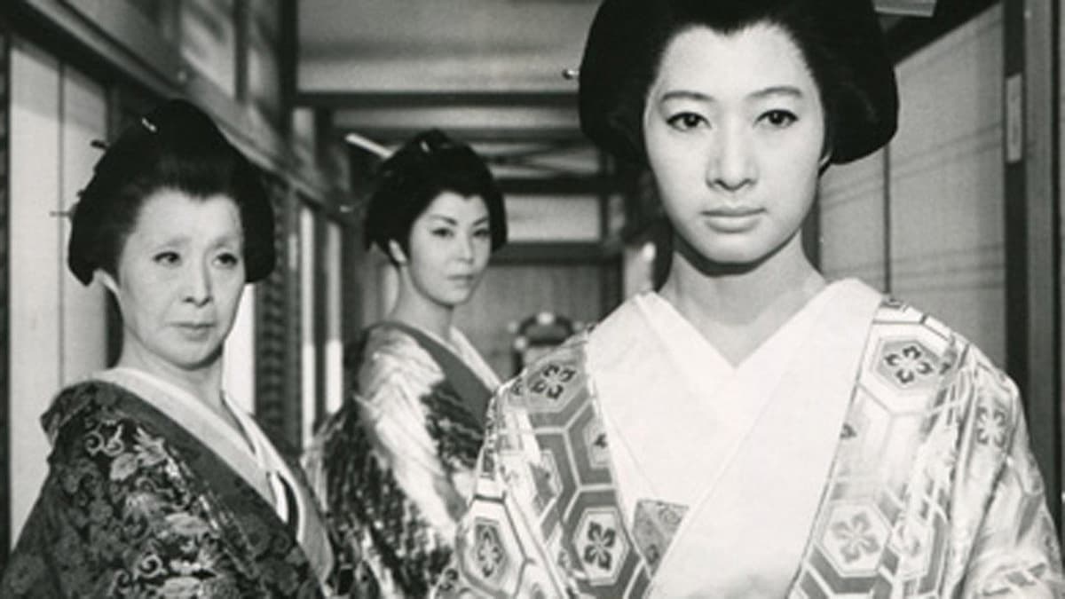 大奥