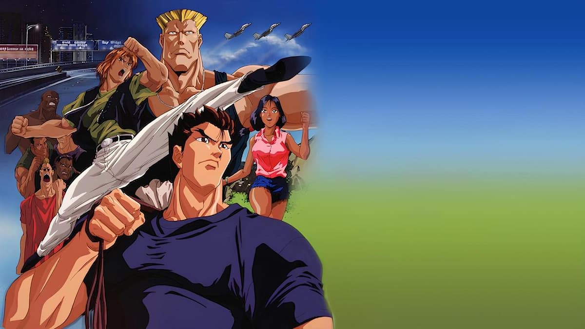 ストリートファイターII V