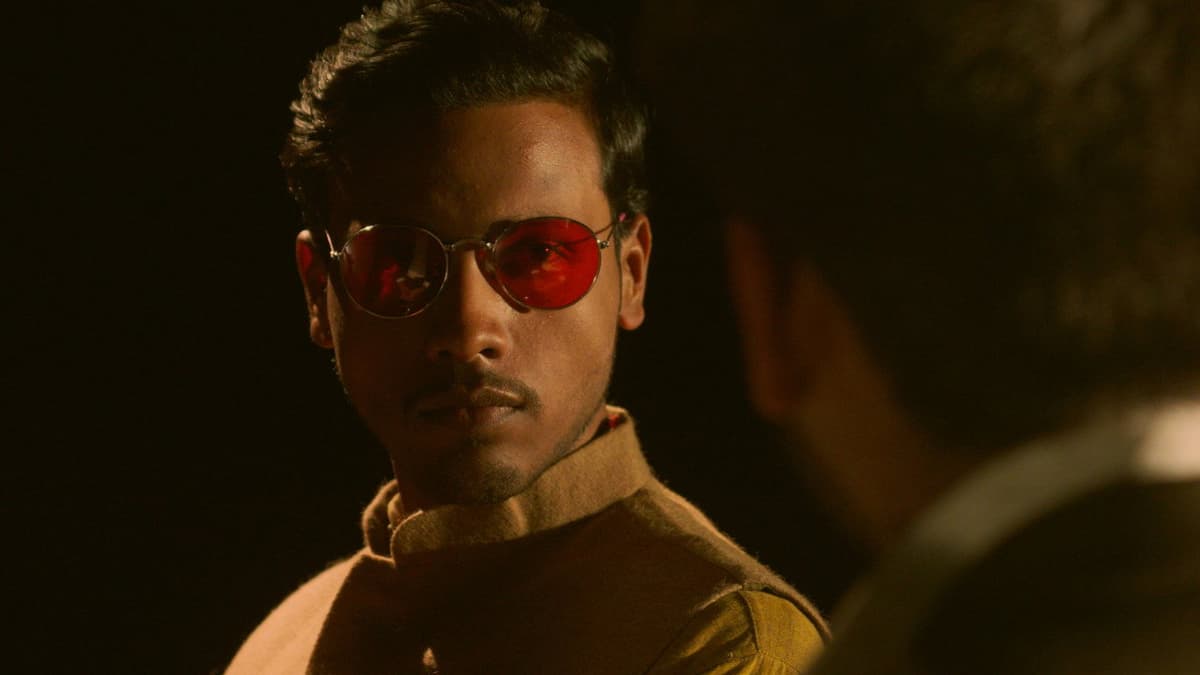 Ustad Bantoo