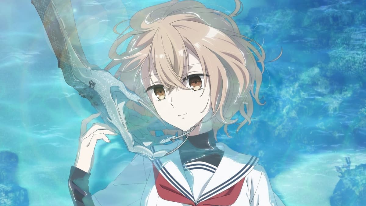 私を喰べたい、ひとでなし