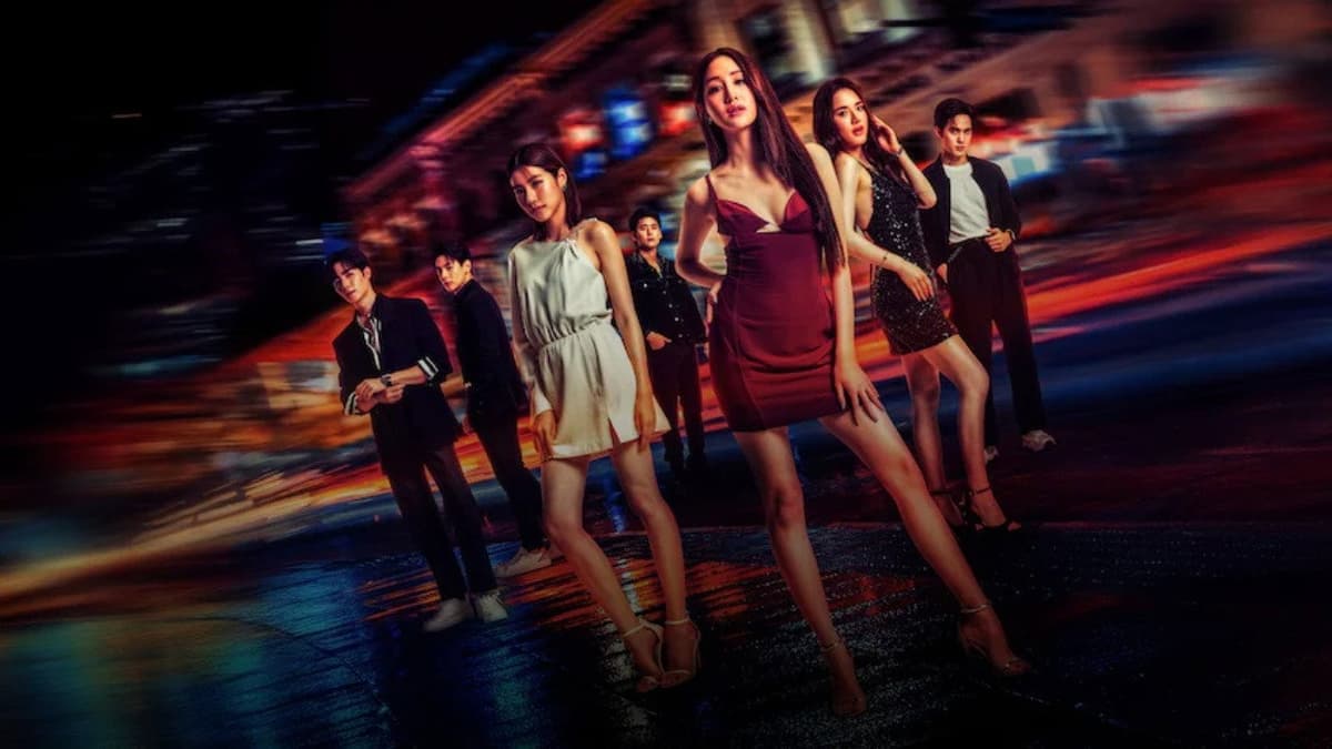 One Night Stand คืนเปลี่ยนชีวิต