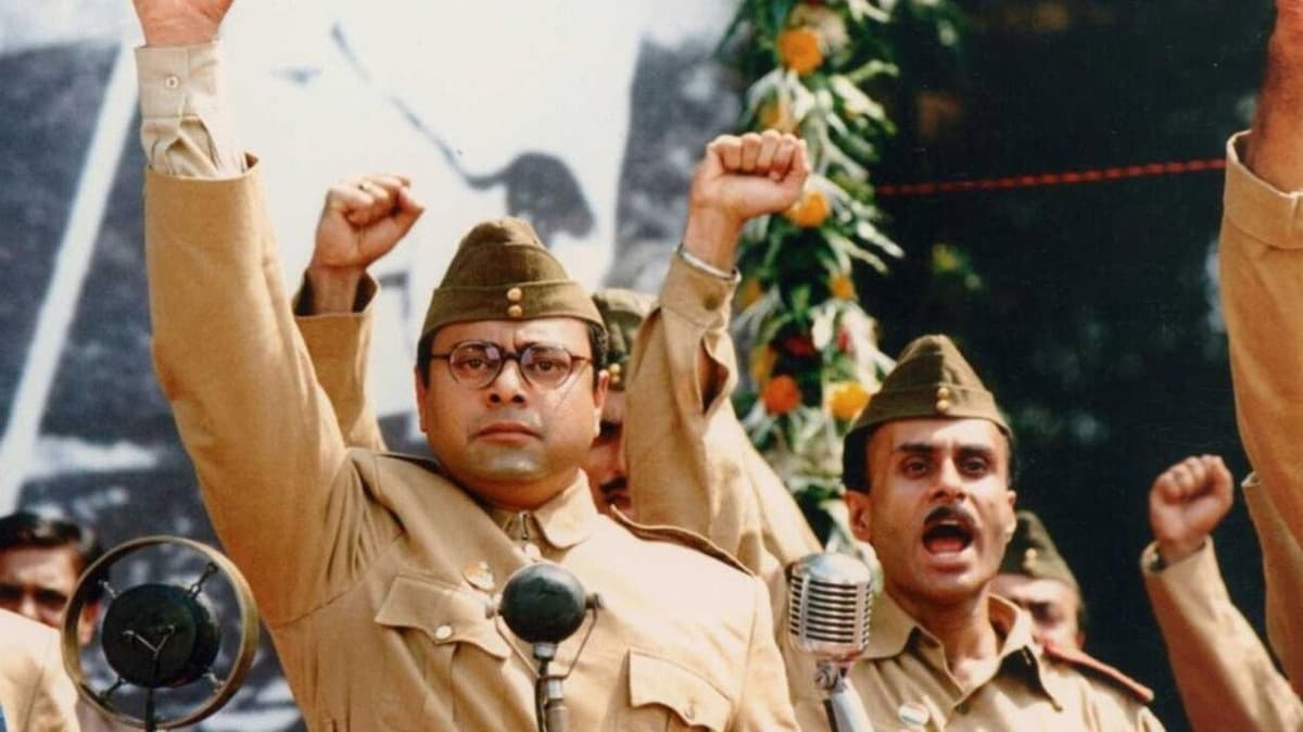 Bose: The Forgotten Hero