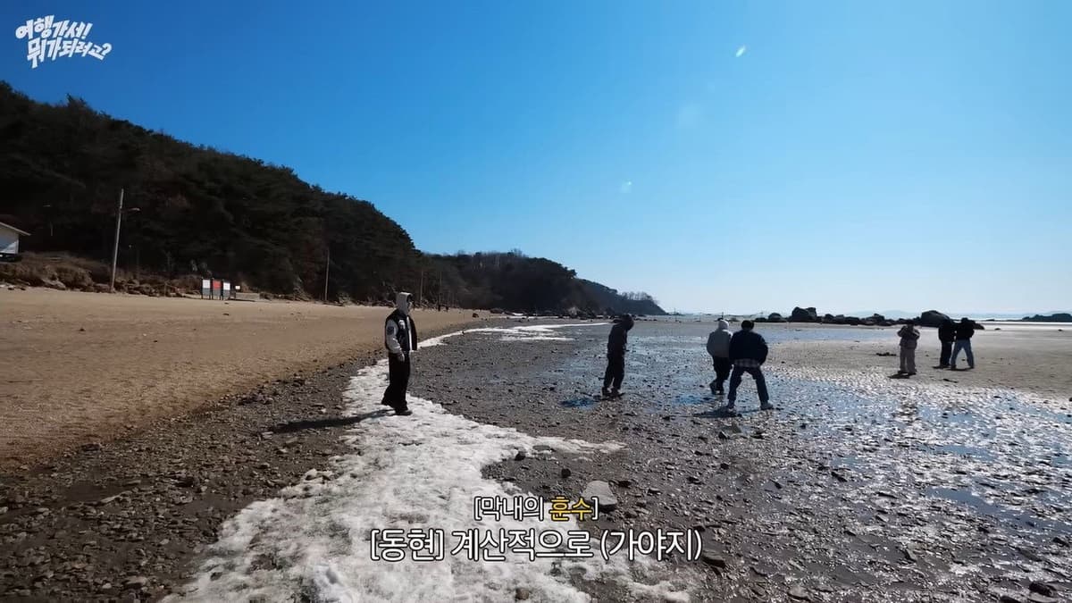 킥킥 오리지널