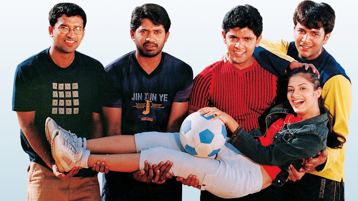ఐతే