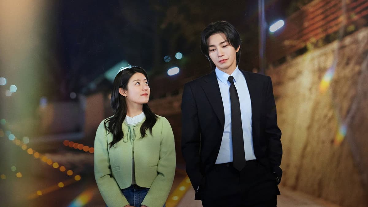 내가 떨릴 수 있게