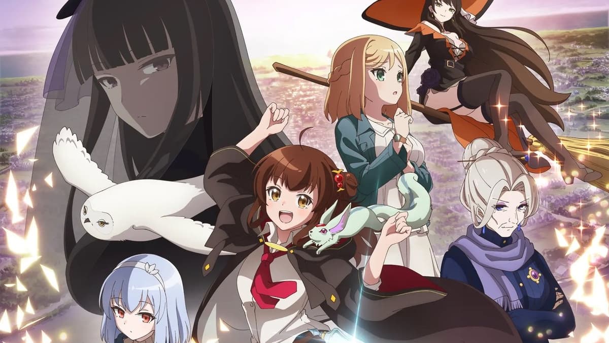 ある魔女が死ぬまで