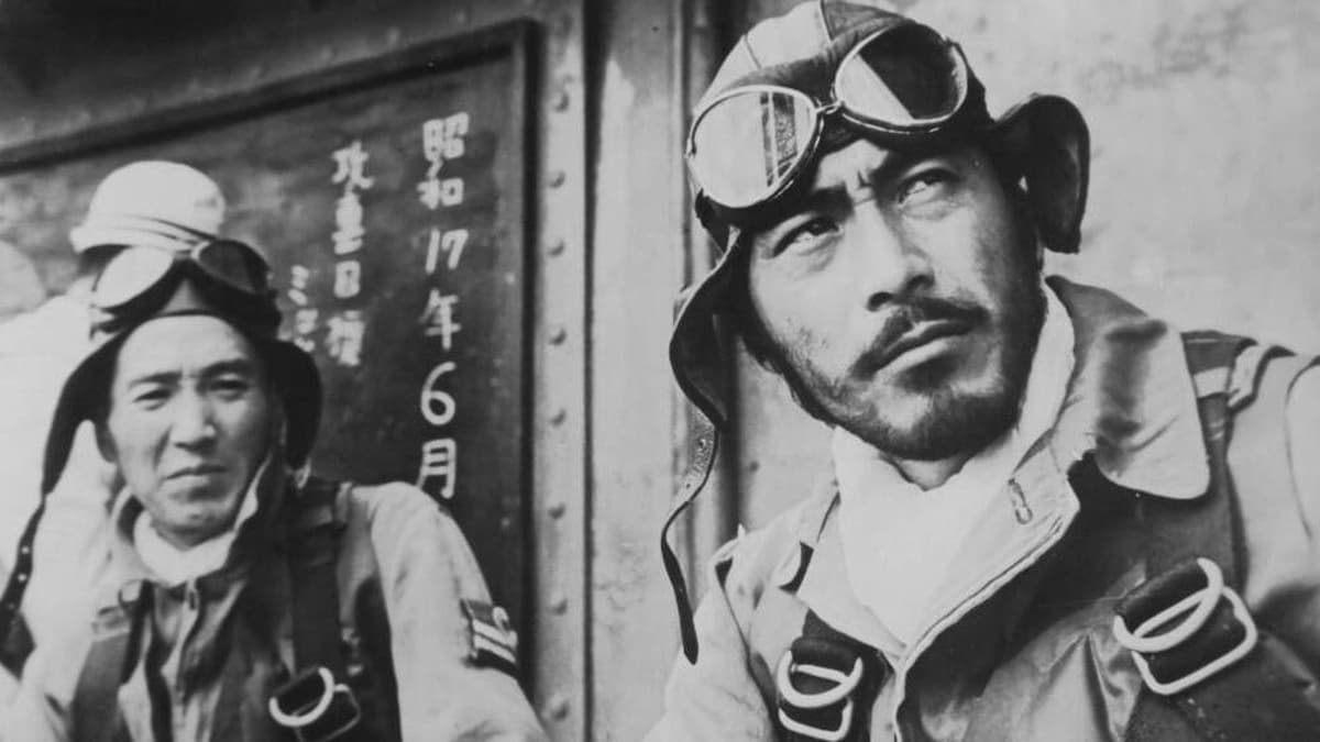 太平洋の鷲