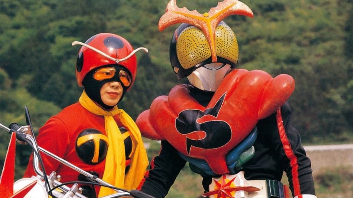 仮面ライダーストロンガー