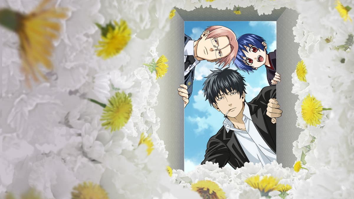 だんでらいおん