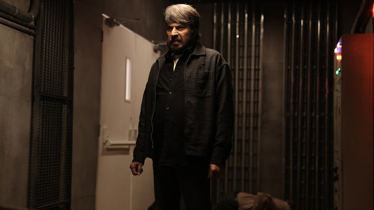 പേട്രിയറ്റ്