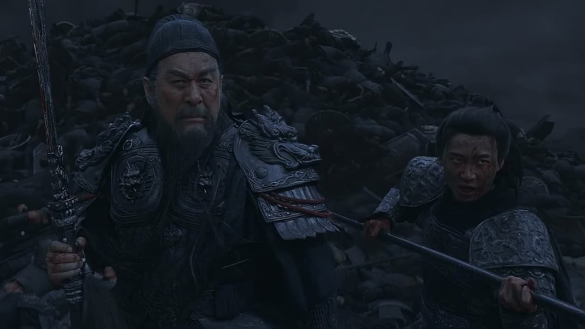 青龙偃月刀