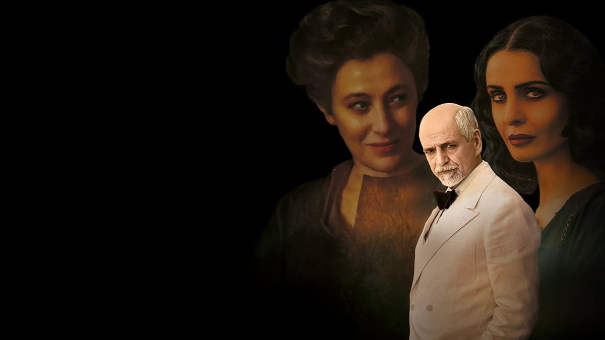 Eterno visionario