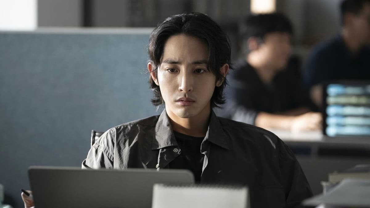 S라인
