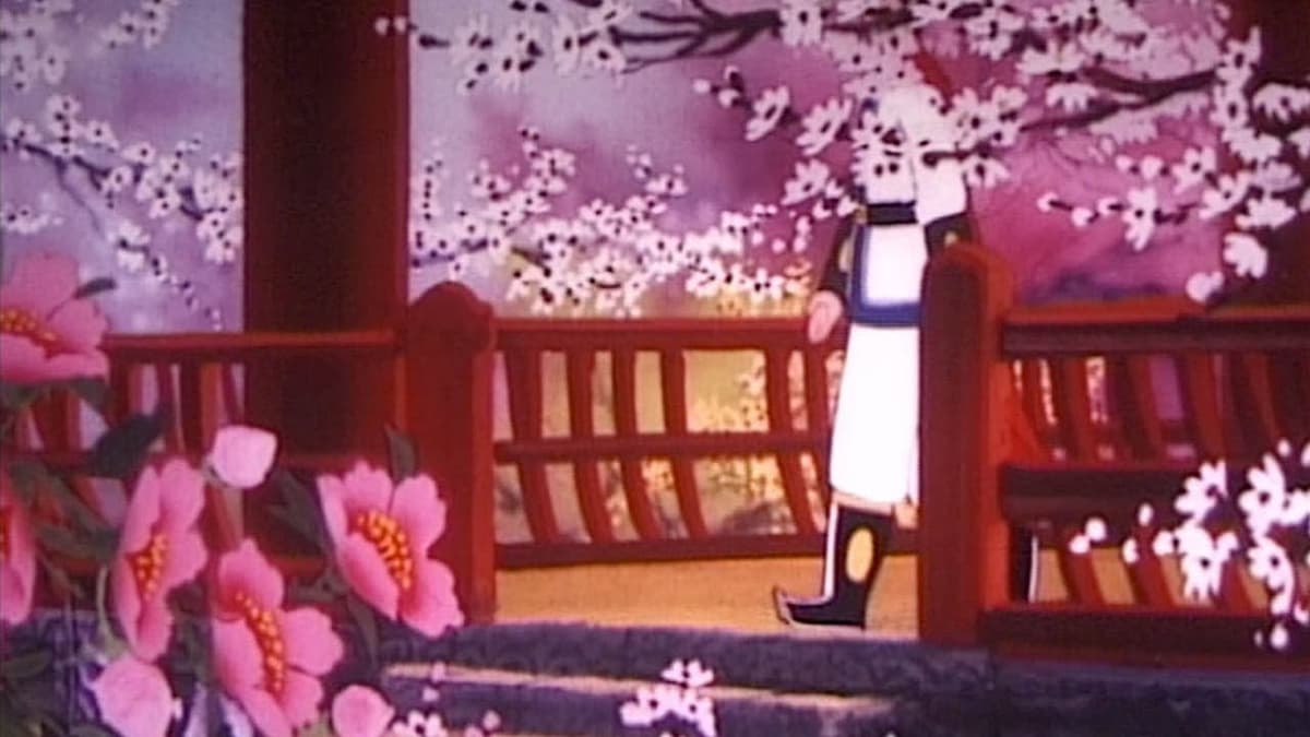 호동왕자와 락랑공주