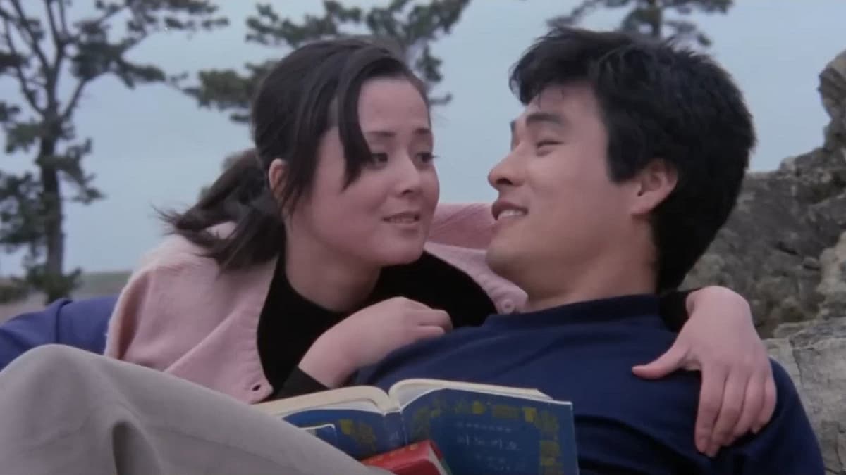 섬개구리 만세