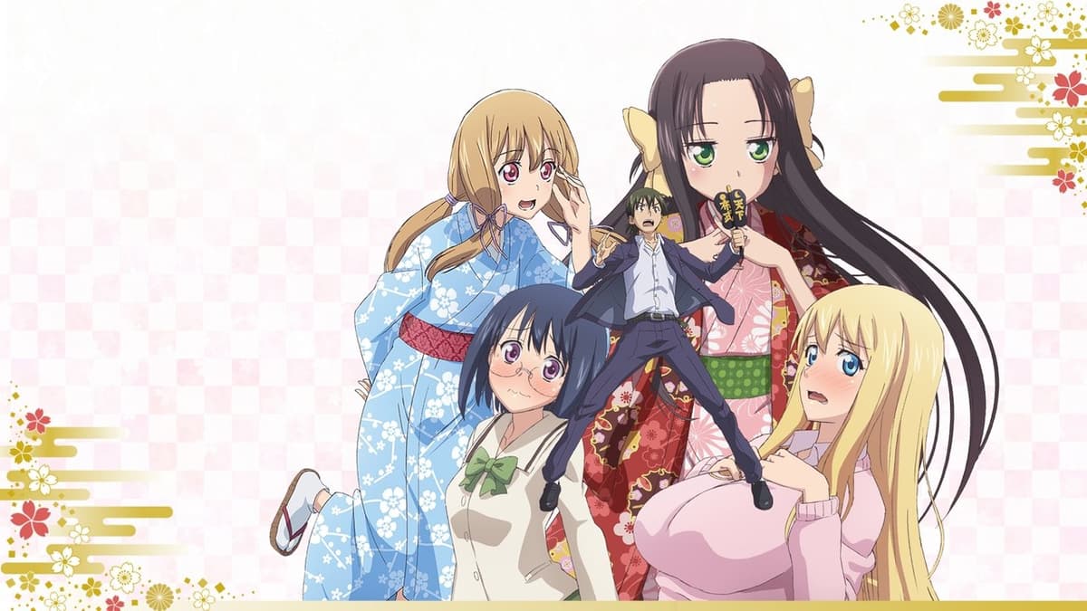 ノブナガ先生の幼な妻