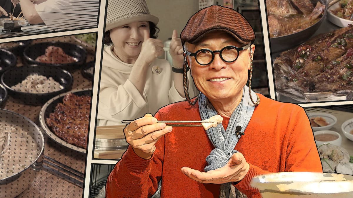 식객 허영만의 백반기행