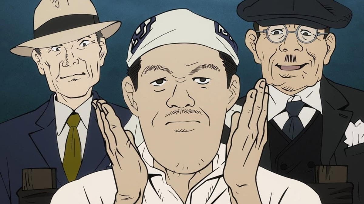 山中貞雄に捧げる漫画映画『鼠小僧次郎吉』