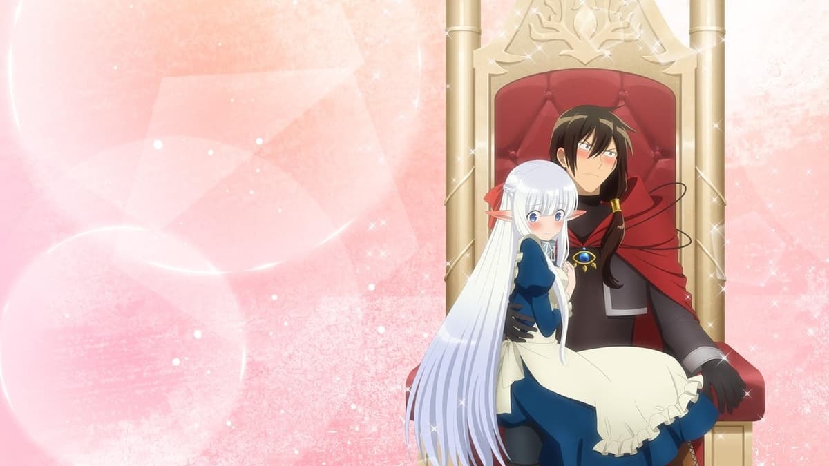 魔王の俺が奴隷エルフを嫁にしたんだが、どう愛でればいい？