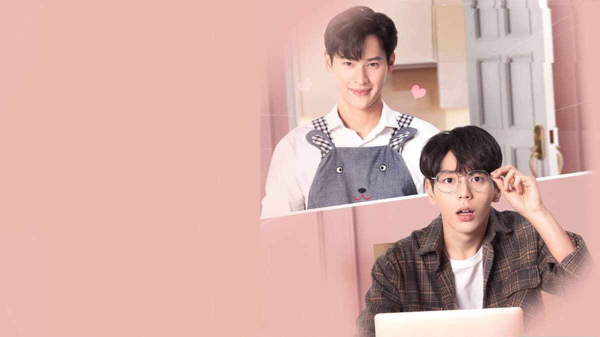 นับสิบจะจูบ