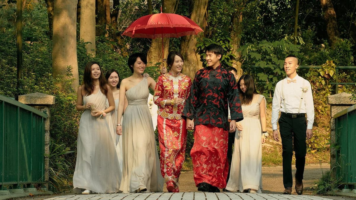 非婚之婚