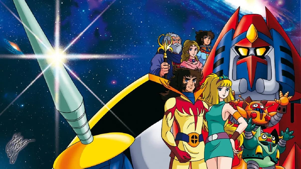 宇宙魔神ダイケンゴー
