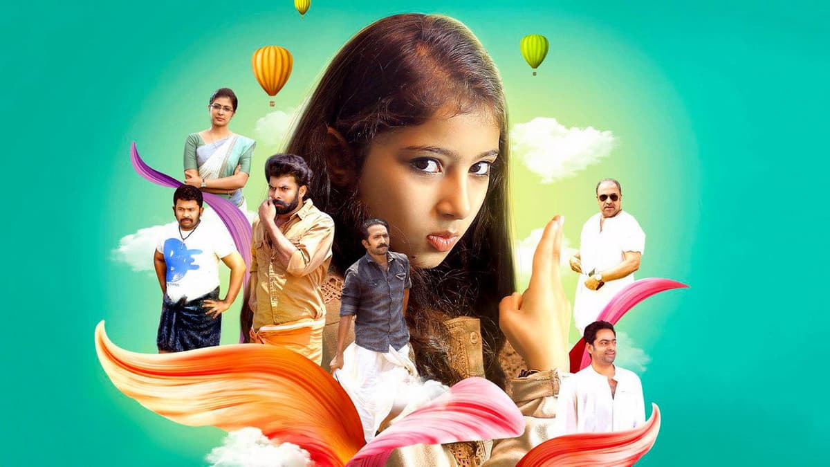 ആൻമരിയ കലിപ്പിലാണ്